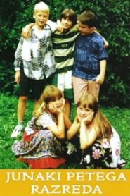 Heroes of the Fifth Grade 1997 on netflix