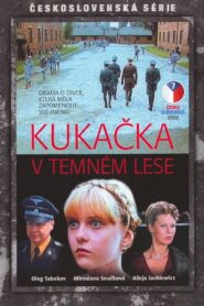 Cuckoo in a Dark Forest 1985 on netflix