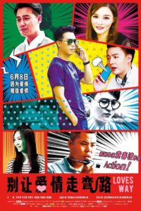Love Originally 2018 on netflix