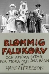 Blommig falukorv 1984 on netflix