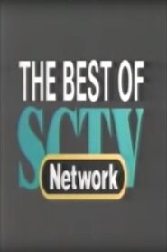 The Best of SCTV 1988 on netflix