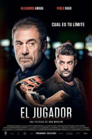 El jugador 2016 on netflix