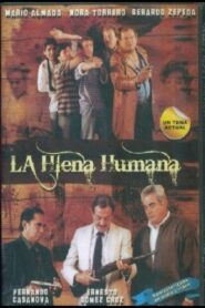 The Human Hyena 1995 on netflix