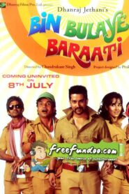 Bin Bulaye Baraati 2011 on netflix