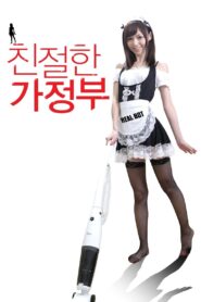 The Maidroid 2015 on netflix