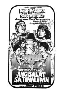 Nang Maghalo ang Balat sa Tinalupan 1984 on netflix