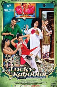 Lucky Kabootar 2014 on netflix