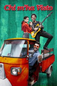 Chi m’ha visto 2017 on netflix