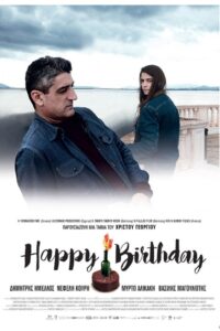 Happy Birthday 2017 on netflix