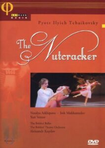 The Nutcracker 1989 on netflix