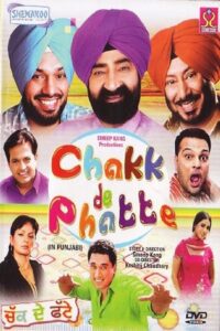 Chak de Phatte 2008 on netflix