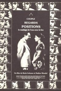 Couple, regards, positions 1983 on netflix