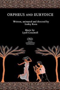 Orpheus and Eurydice 1984 on netflix
