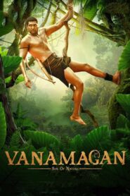 Vanamagan 2017 on netflix