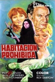 Wild Things 1982 on netflix