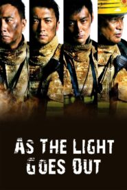 As the Light Goes Out 2014 on netflix