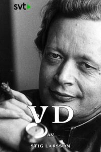 VD 1988 on netflix