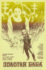 Golden Woman 1987 on netflix