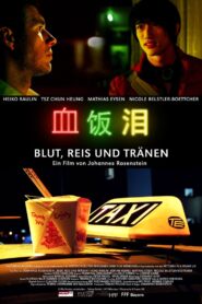 Blood, Rice and Tears 2014 on netflix