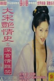 Romance & Sex of Sung Dynasty 1999 on netflix