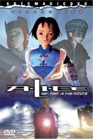 A.LI.CE 1999 on netflix
