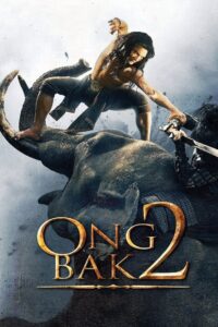 Ong Bak 2 2008 on netflix