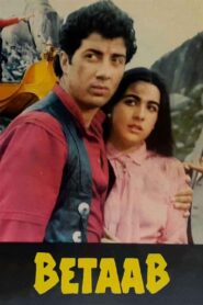 Betaab 1983 on netflix