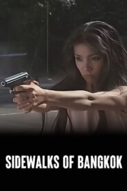 Sidewalks of Bangkok 1984 on netflix