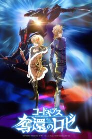 Code Geass: Rozé of the Recapture – Act 1 2024 on netflix