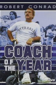 Coach of the Year 1980 on netflix