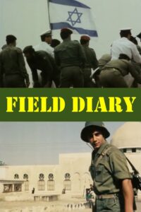 Field Diary 1982 on netflix