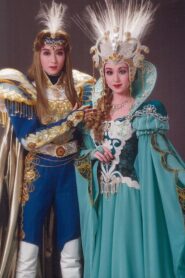 Legend of the Midnight Sun / One Night Mirage 1992 on netflix