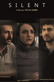 Silent 2015 on netflix