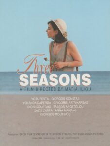 Three seasons 1996 on netflix