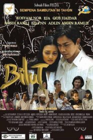 Bilut 2006 on netflix