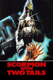 Scorpion with Two Tails 1982 on netflix