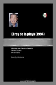 El rey de la playa 1994 on netflix
