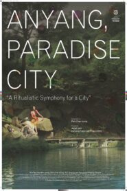 Anyang, Paradise City 2010 on netflix