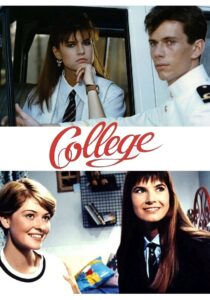 College 1984 on netflix