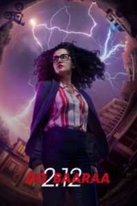 Dobaaraa 2022 on netflix
