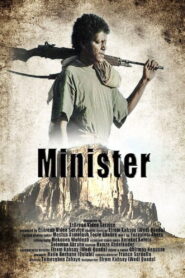 Minister 2002 on netflix