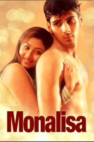 Monalisa 2004 on netflix