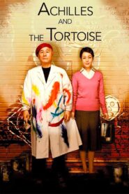 Achilles and the Tortoise 2008 on netflix
