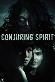 Conjuring Spirit 2014 on netflix