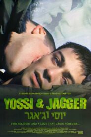 Yossi & Jagger 2002 on netflix