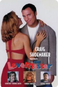 The Lovemaster 1997 on netflix