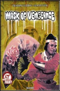 The Great Conspiracy 1980 on netflix