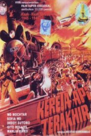 The Last Train 1981 on netflix