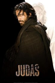 Judas 2004 on netflix