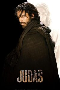 Judas 2004 on netflix